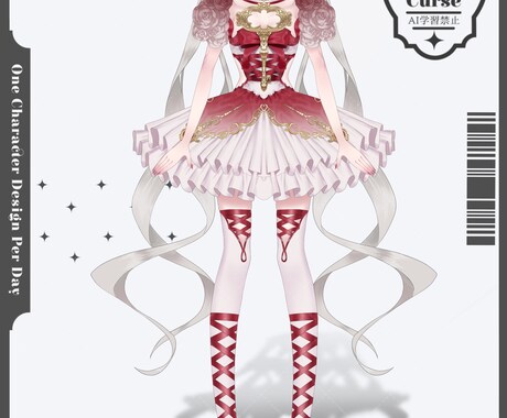 モデリング用立ち絵制作いたします Vtuber用立ち絵イラスト制作 イメージ2