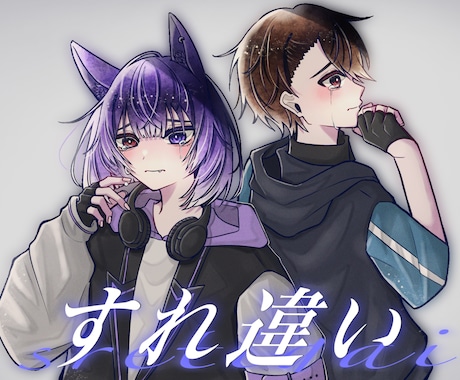 映像学生が、サムネイルデザイン承ります 映像学生です。求められた物をお作りします。 イメージ2