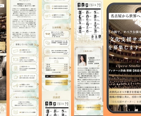 低価格・原稿を送るだけ！修正無制限でLP制作します 最短24時間デザイン完成。既存サイトの修正もおまかせください イメージ2