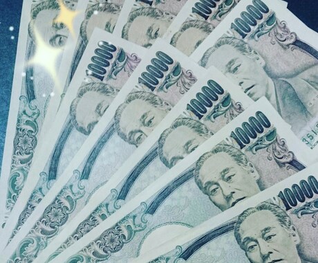 副業初心者が月30万円を自動収入で得る方法あります お金は稼ぎたい!でも自分の時間も大切にしたい方にオススメ♡ イメージ2