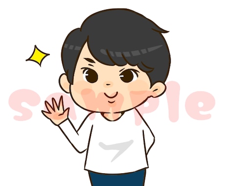 あなたの似顔絵のアイコンをお描き致します あなたの似顔絵をキャラクターにしたアイコンをお描き致します！ イメージ1
