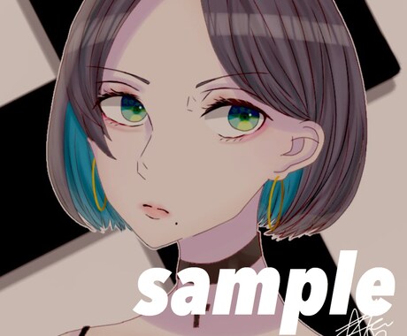 男女問わず！可愛い格好良いイラスト描きます 可愛い格好良いイラストを最短2日で！男女問わず描きます！ イメージ2