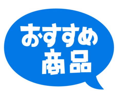 メッセージで恋人になります 毎日のメッセージであなたの心を癒します！ イメージ1