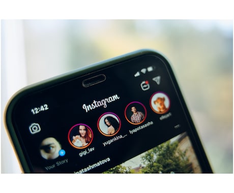 インスタグラムの認知獲得(いいね代行)を行います インスタ運用に時間割けない！認知獲得と時短運用を実現します！ イメージ1