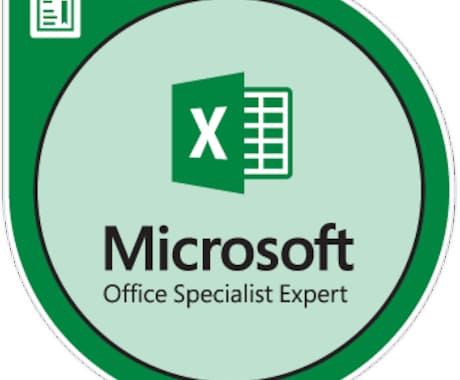 ExcelでWebスクレイピングツールを作成します WebサイトにあるデータをExcelへ自動転記させ手間削減を イメージ2