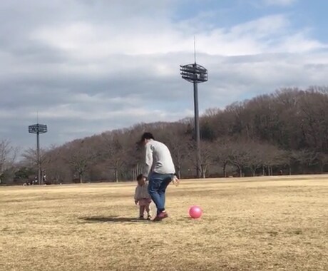 子育て、恋愛相談、人間関係悩み聞きます 人に言えない悩みや子育ての悩みを真剣に聴いて真剣にアドバイス イメージ1