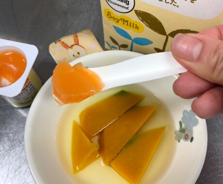 離乳食、アレルギー食。保育園栄養士が教えます 子育て中の方だけでなく保育園栄養士や妊活中の方へ イメージ1