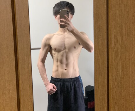 筋トレや食べて痩せる食事の提案をします 無理なく筋トレをしてしっかり食べてストレスなく痩せましょう！ イメージ1