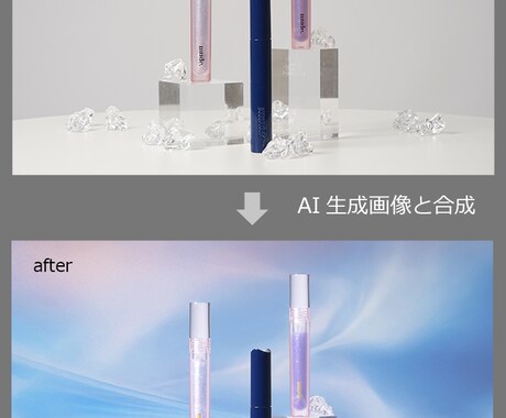 画像加工やレタッチなら何でもご相談いただけます 現役レタッチャーが丁寧なやりとりと安定した品質をお約束します イメージ2