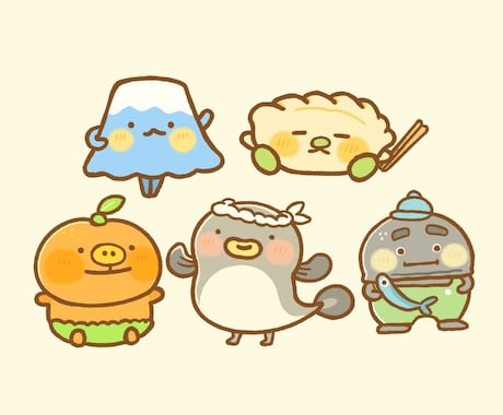 ゆる〜いキャラクター描きます ほんわか・脱力・かわいい・癒される〜 イメージ1
