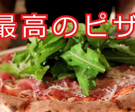 Premie Proで動画編集をします ご要望に応じた編集によって「個性」をだすお手伝いします！ イメージ1