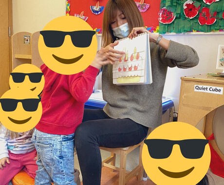 カナダ留学・永住権取得の相談に乗ります カナダ永住権保持者&現役保育士が留学必勝法を伝授します！ イメージ2