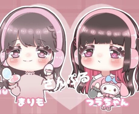 依頼主様だけのオリジナルのイラストお描きします アイコンやサムネイルをサンプルの様なデフォルメイラストで!! イメージ1