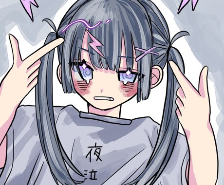 格安♥ゆるい絵柄のアイコン描きます SNS等で使える緩めの絵柄の一枚絵を提供します イメージ2