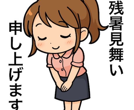 アイコン向けデフォルメイラスト作成します SNS等のアイコンにご利用頂けるデフォルメイラストを作成 イメージ1
