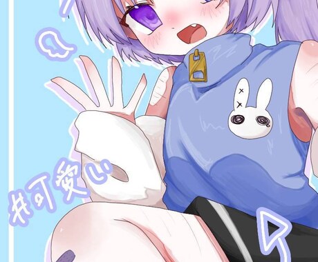 TRPGや立ち絵、一枚絵承ります TRPGで使うイラストや立ち絵、また一枚絵を描きます。 イメージ2
