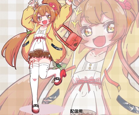 明るくかわいいイラスト描きます パステルポップな色使いで明るく可愛イラストを描きます イメージ2
