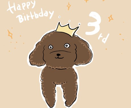 ゆるくてオシャレ♡シンプル動物イラストを描きます 可愛いペットをアイコンやプレゼントに！！ イメージ2
