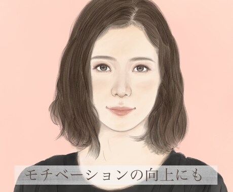 残り３名様限定特価★顔写真を美人画に仕立てます ★プロフィール画像を変えて好感/信頼感をアップ★ イメージ1