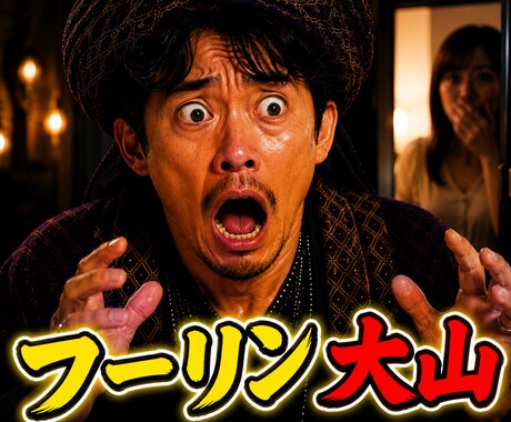 彼は奥さんとうまくいってる？本音と夫婦関係を視ます 「奥さんとは終わってる」…その言葉、本当ですか？ イメージ1