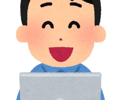 スマホアプリやWebサービスの評価をまとめます アプリストア以外の評価もきちんと把握したい人向け イメージ1