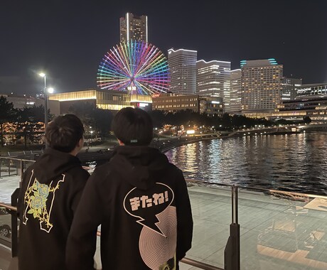 あなたの心に寄り添います 日頃のストレス.(恋愛.愚痴.仕事) イメージ1