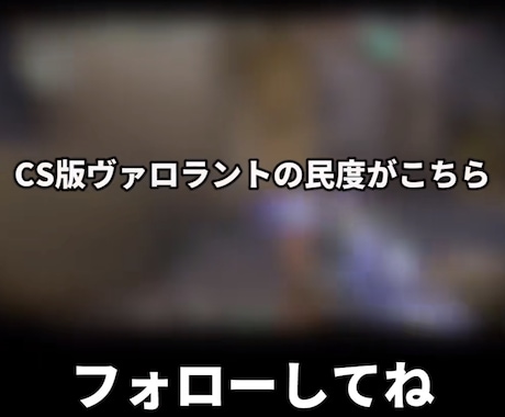 横、縦動画の編集を受け付けます きっちりと仕事はしますが、副業なので価格は安くします！ イメージ2