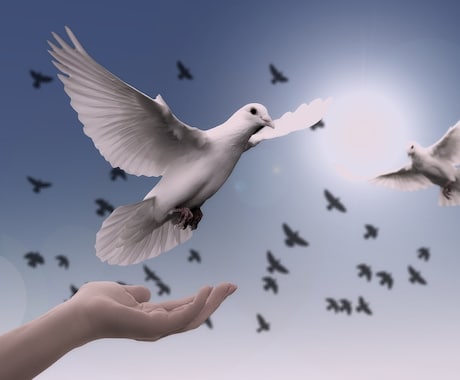 希望はあるの？暗闇で迷子になってるお心救います 霊感タロット☆仕事☆人間関係☆人生の選択☆不安解消します☆ イメージ1