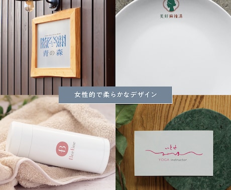女性向けサロン・ショップの選ばれるロゴを作ります ユニークで細部まで魅力を伝える丁寧なデザインをご提案 イメージ2