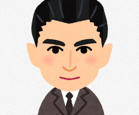 初心者向け、株式投資の戦略教えます 株式投資どうしていいか迷ってる、そんなあなたへのアドバイス イメージ1