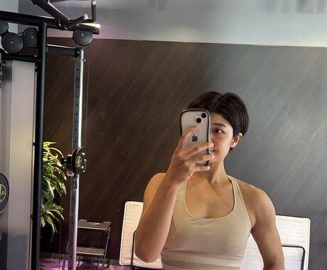 あなたに合うダイエット方法を見つけます 万年ダイエッターから卒業しませんか？ イメージ1