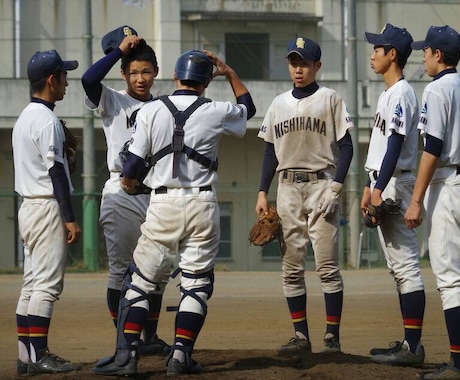 打撃不振の方、これから高校野球を始めるにあたって不安な方、アドバイスをさせていただきます。 イメージ1