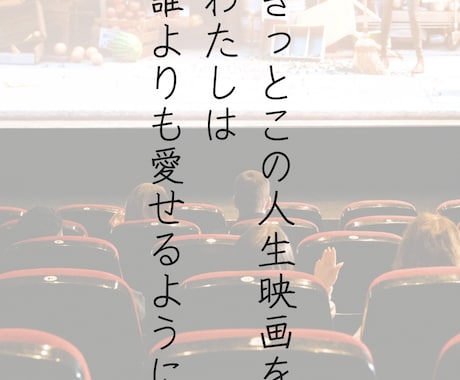 親に愛されなかったと感じてる方へ♥️対話で癒します 「毒親」で片付けたくないから/カルマを輝きに変える勇者達へ イメージ2