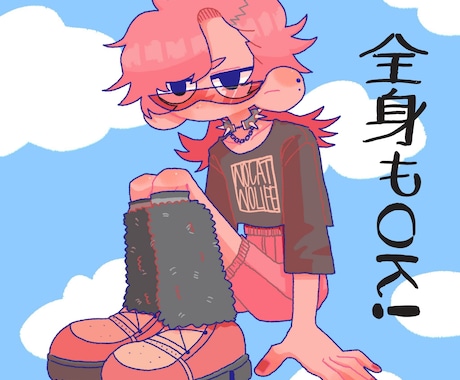 SNSで輝く！！かわいいデフォルメ等身お描きします アイコンやヘッダーにイラストに！ イメージ2
