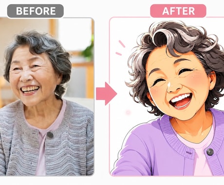 カラフルでポップな似顔絵を描きます 元気が出るような近代的でパワフルな似顔絵 イメージ1