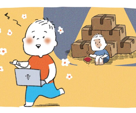 コラム・ブログ・記事・書籍向けイラスト描きます 鉛筆タッチの親しみやすいイラストで文章を楽しく補足します！ イメージ2