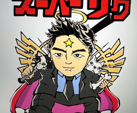 自分だけのオリジナルイラストを作ります イメージ1