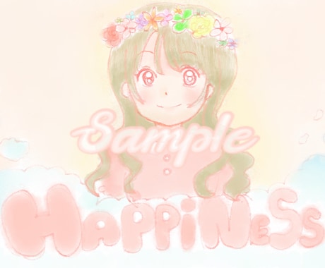 似顔絵イラスト✿あなただけの世界を描きます あなただけのやさしい世界をお届けします✨️ イメージ2