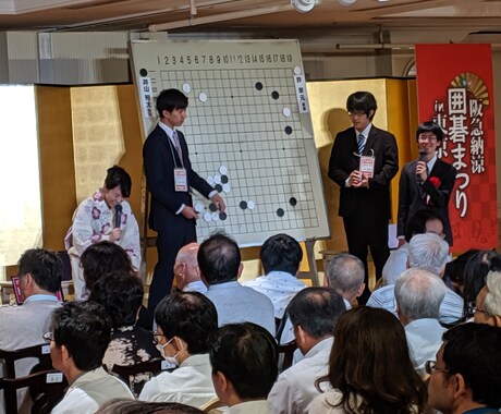 囲碁有段までレベルアップをお手伝いします 囲碁初心者〜級位者向け。あなたの棋譜を検討します イメージ1