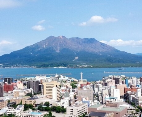 鹿児島の地元人がおすすめ教えます ★おすすめの食事屋さんや温泉、観光スポット教えます！ イメージ1