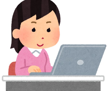 LP簡単に書けます。穴埋めで書けます テンプレートでいつもより楽にLPが書けます。 イメージ1