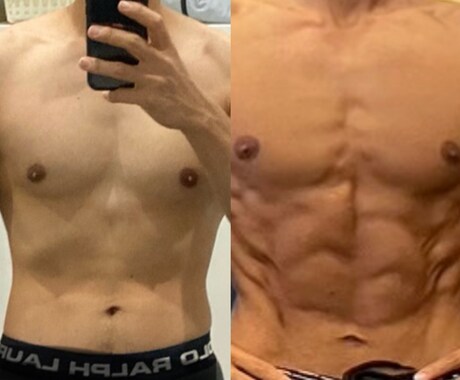 理学療法士が継続できるダイエットをサポートします 〜身体に無理なくできる健康的なダイエット〜 イメージ2