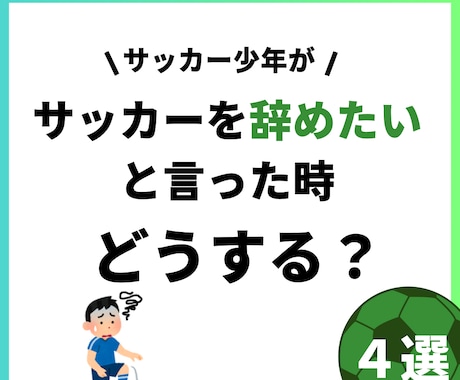 現役保育士が制作｜教育・知育インスタ画像作成します 現場の知見で内容もサポート。構成案丸投げ・10枚セットもOK イメージ1