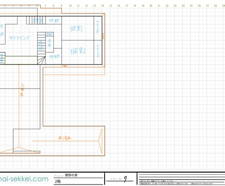 理想の住まい一緒に考えます 建築を勉強中の学生が理想の間取り作りを割安でサポートします！ イメージ2