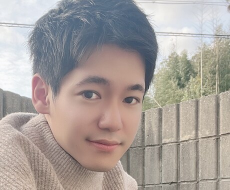 不安やHSPで悩む方に優しく安心を届けます 恋愛・仕事・HSP・不安・人間関係　優しくご相談に乗ります イメージ1