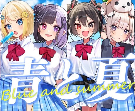 合唱/歌い手グループ専用オリジナルMV制作承ります 複数人歌唱のMV制作をさせていただきます。予算要相談！ イメージ1