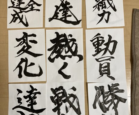 手紙代筆致します 手紙や書き残して欲しいものを代筆します。 イメージ1