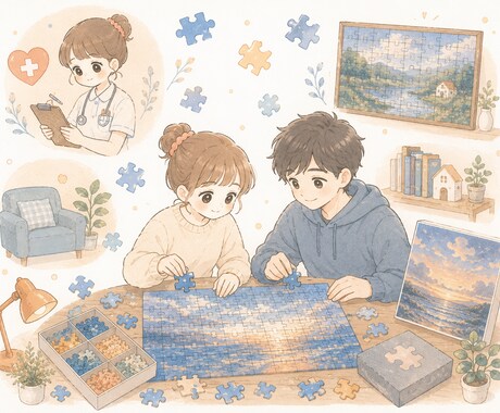 ジグソーパズル代行いたします 時間がなくても、飾りたい気持ちはそのままに！ イメージ1
