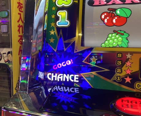 ジャグラー初心者さん向けの立ち回り教えます 初心者向けのジャグラーの立ち回りをお教えします。 イメージ1