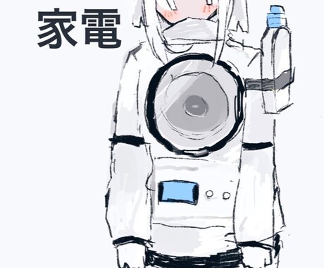 女性のイラストを描きます アイコンか一枚絵を描きます！！ イメージ2